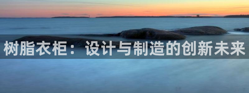 乐发1平台下载安装