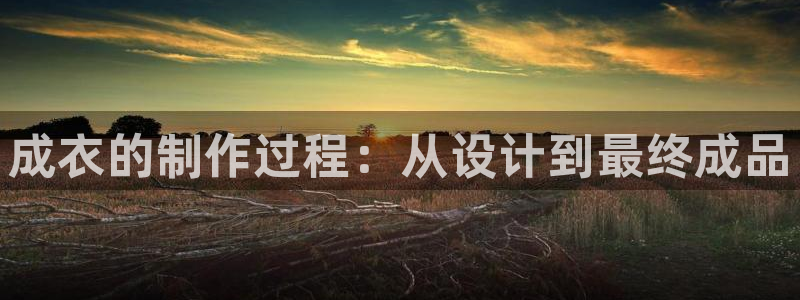 乐发彩票全国直播平台