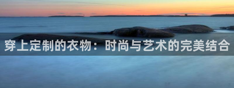 亿发乐登录平台