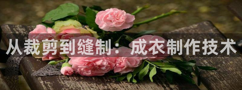 亿发乐登录平台