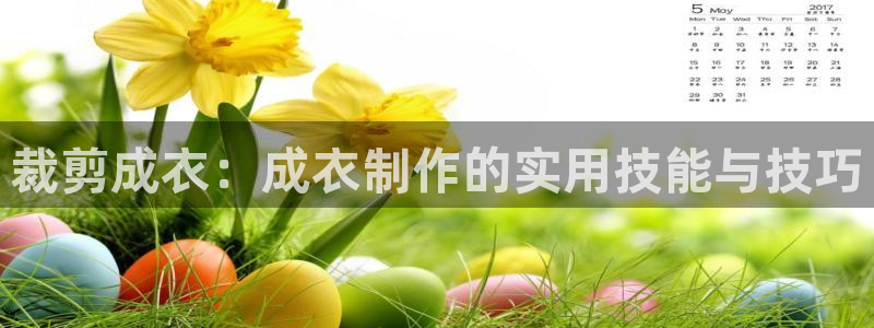 乐发平台邀请码合集在哪