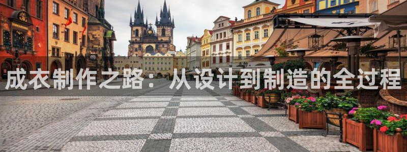 乐发彩票平台网址查询