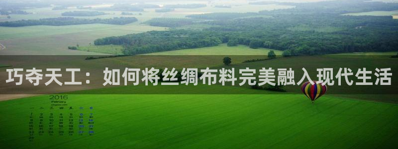 乐发体育平台官网下载