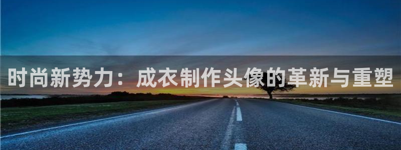 乐发平台下载app