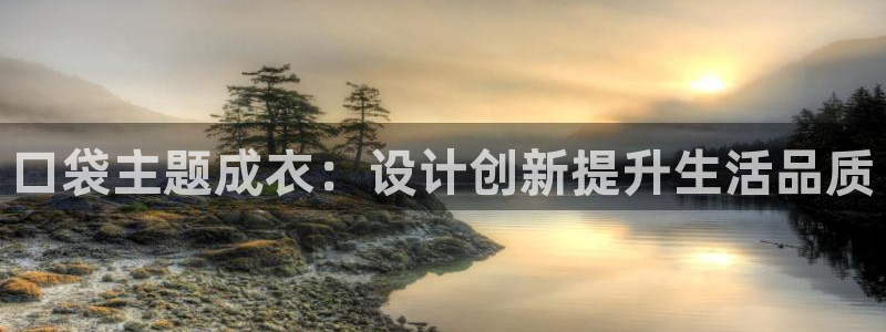 乐总105发卡平台