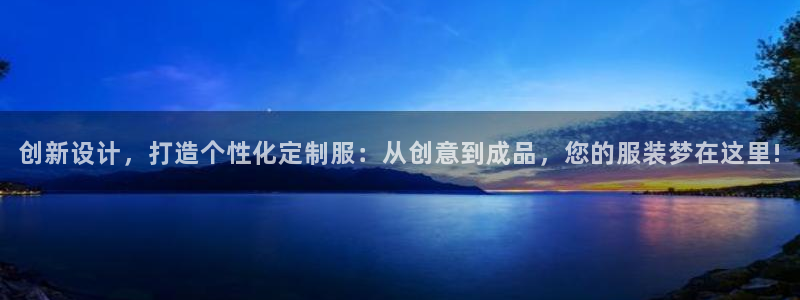 1分快三赚钱平台乐发