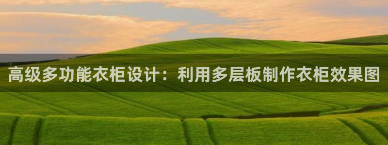 乐发所有平台都有哪些