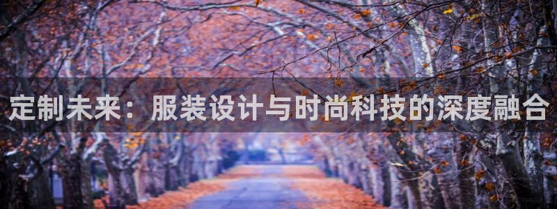 乐发彩票娱乐平台