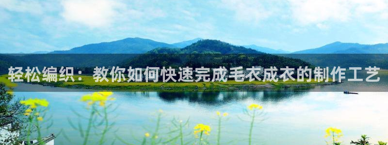 乐发彩票app平台大全