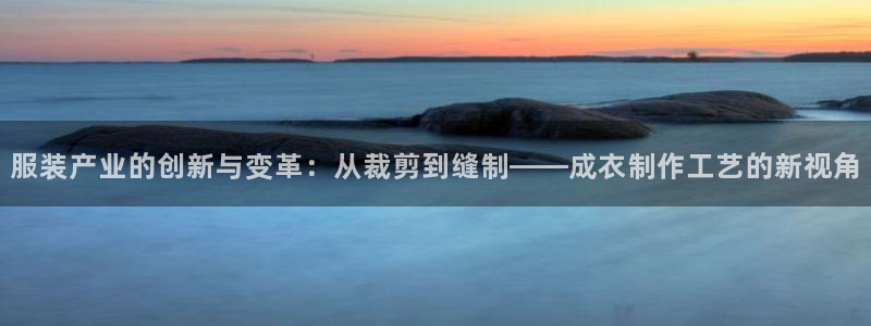 乐发彩票网平台可信不