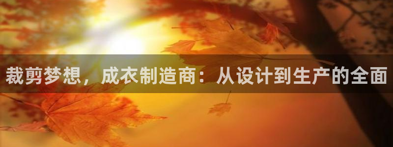 大发乐发x诈骗平台