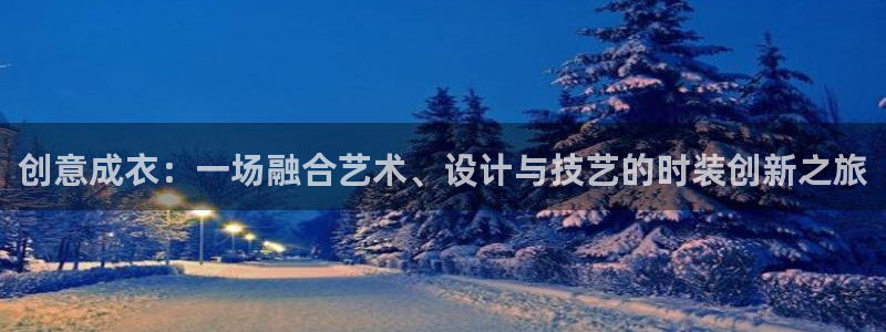 乐发ix投资平台官网