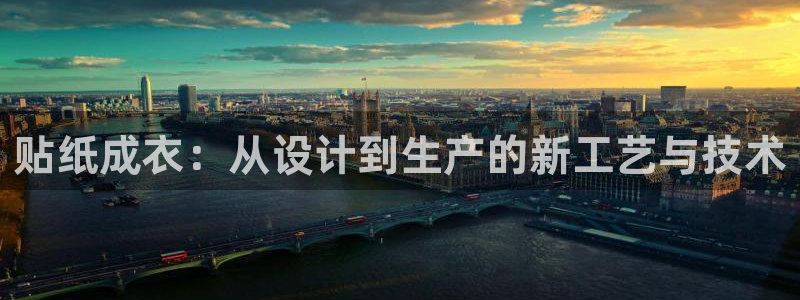 乐发彩票登录平台下载