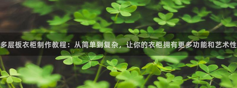 乐发快三平台