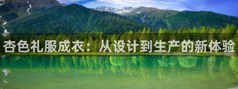 分期乐发政务短信平台