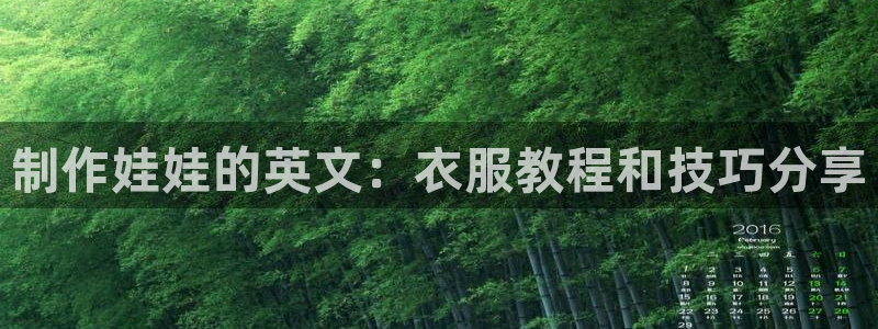 乐发Welcome乐发购彩平台