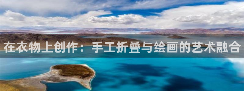 乐发国际平台官网