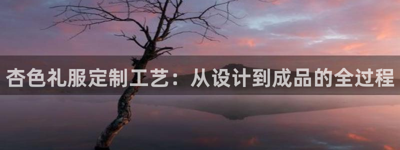乐发平台网址