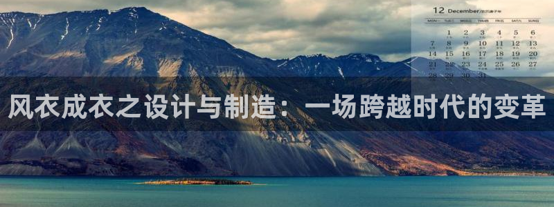 乐发平台官网