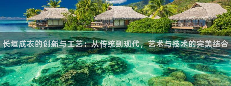 乐发国际官网平台
