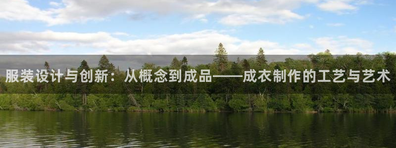 乐发彩票平台入口在哪