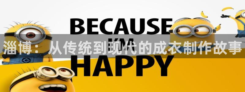 乐发平台注册资金多少钱