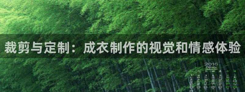 玖发娱乐平台刮刮乐