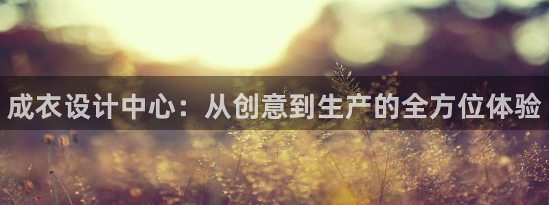 乐发旗下的平台有多少个