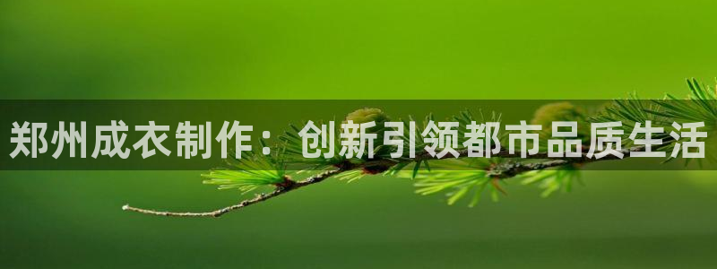 乐发传媒平台放单