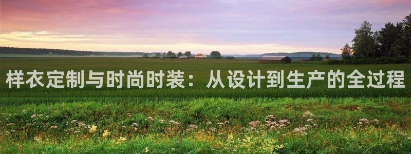 lhf乐豪发娱乐平台