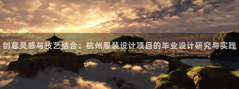 乐发体育平台官网下载