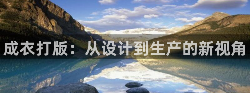 乐发彩票平台黑吗