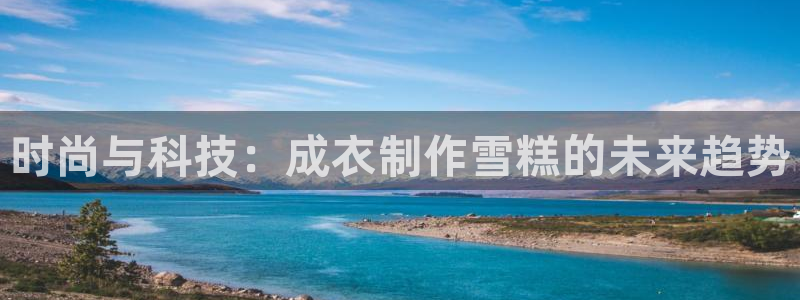 乐发稳平台邀请码