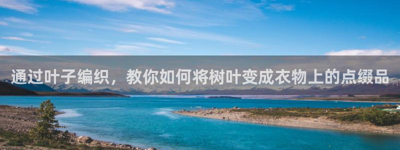 乐发所有平台都能用吗