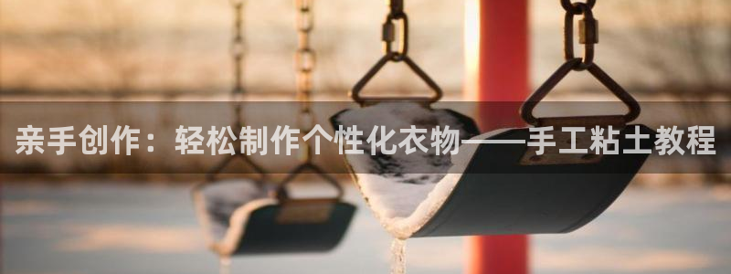 兼职乐系列发圈平台