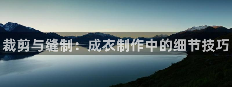 乐发平台注册地址