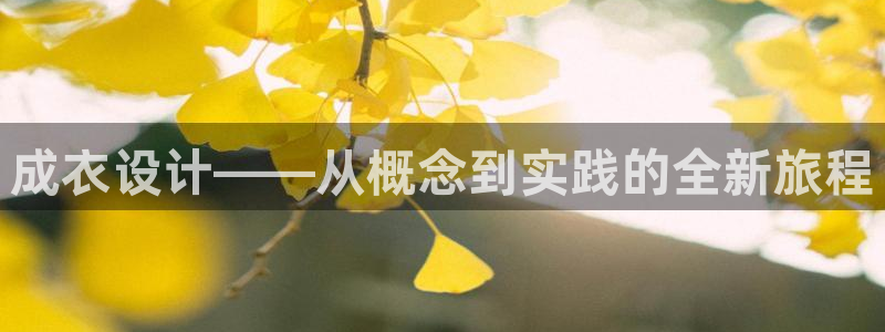 乐发平台怎么样知乎赚钱