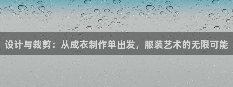 乐发彩票平台入口在哪