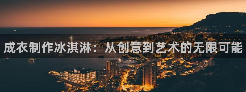 乐发viii平台 首页