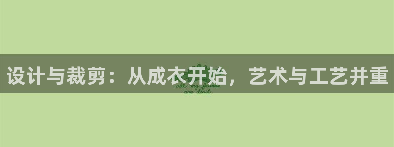 乐发彩票直播平台怎么样