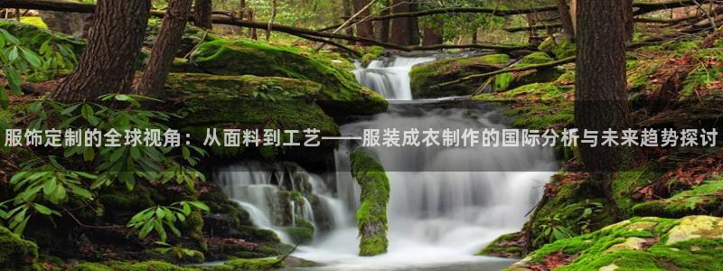 乐发app下载平台安装