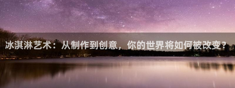 乐发彩票直播平台官网