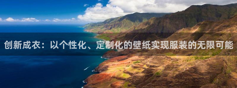 分期乐发政务短信平台