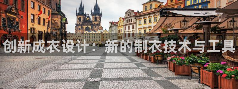 乐居一键发圈赚钱平台