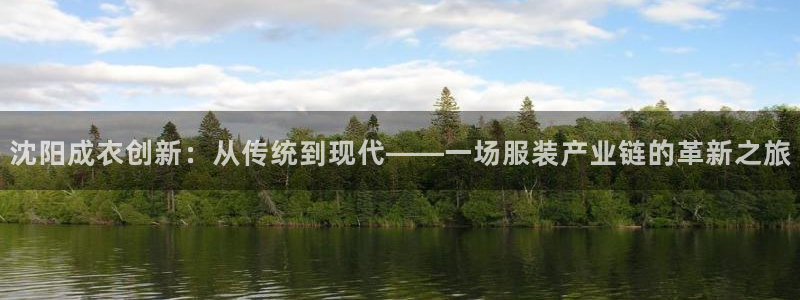 乐发彩票平台wx17 com