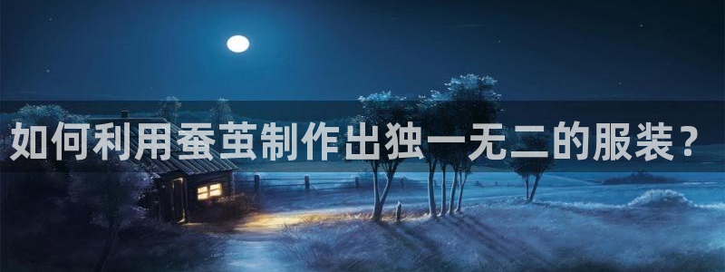 乐发xl彩票平台正规不