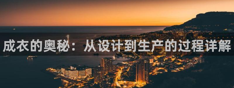 乐发彩票平台网址是多少