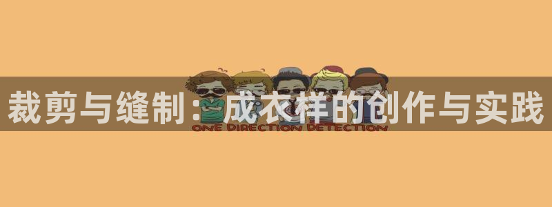 乐发平台今天咋打不开