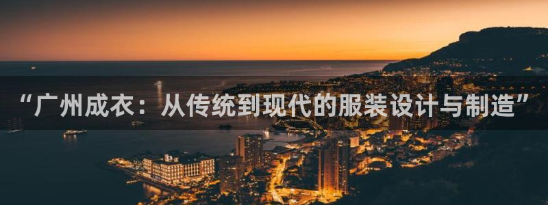 乐发平台下载安装官网