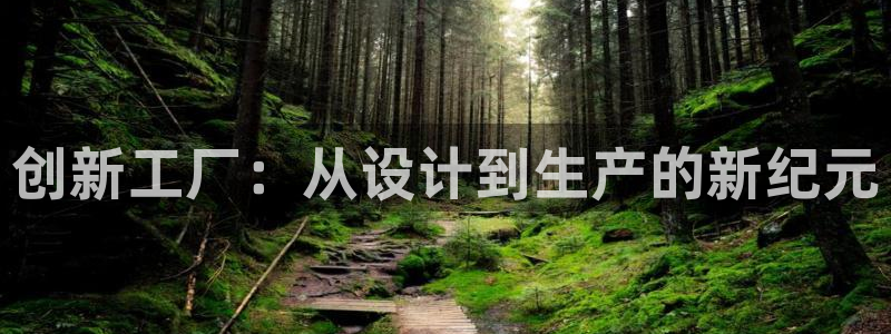 乐发彩票平台玩能赚钱吗